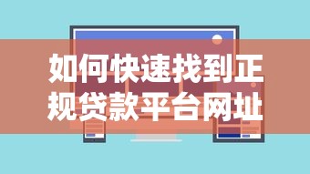 OPPO有什么借钱功能？急需正规低息借款渠道推荐