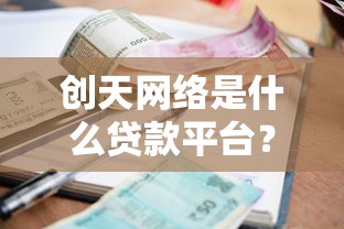 外地人在上海私人借钱，盘点五个靠谱的苹果id贷口子