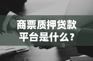 叮当喵贷款口子，梳理5个借款平台借钱容易通过