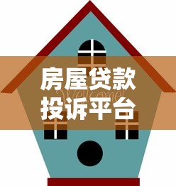 安卓手机借款口子2025年应急攻略！揭露这五个18年黑户下款网贷