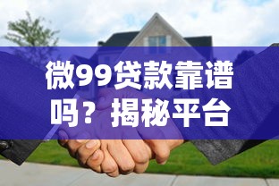 口子借钱不上征信，分析五个贷款平台好下款不看征信