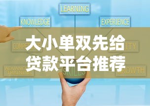 征信黑了还能正常领工资吗 征信黑了还能正常领工资吗