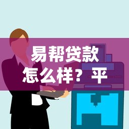 前期必下款的口子最新推荐