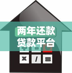 2025年有哪些不看征信的贷款软件9月冷门短期发现！解说这5个打工借钱押身份证