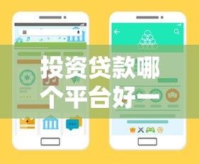 浦发银行网申几天不批是不是被拒了？教你快速查询申请进度和补救方法