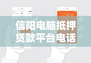 2025逾期秒下款五大正规平台