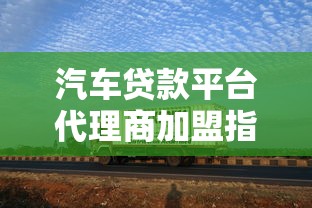 高利贷市场调查，省内五个1500必下口子