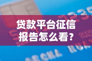哪里可以快速借钱安全靠谱渠道推荐
