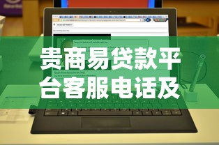芝麻信用授权的网贷9月一键了解！本篇为您详细推荐！