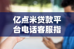 网上可以借款的app9月瞧好这5个​！同时介绍手机贷款app最新口子