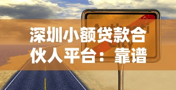 国庆节贷款口子最新推荐攻略