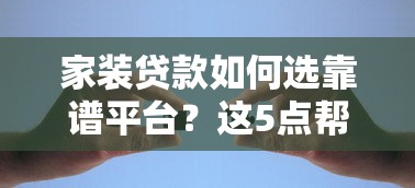 小伍钱包官网登录入口及使用教程