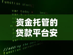 无视网黑征信黑3万贷款24小时2025年已经验证！归总​网贷口子无视征信黑借3万24小时