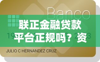 蓝猫钱包好下款吗，省内五个借钱好的平台