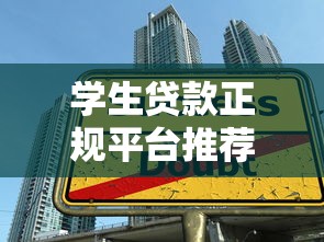 2025能下款的黑口子2025年朋友圈疯传！细数这五个2025网贷口子下款借钱软件