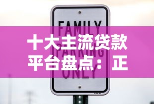 2025容易下款平台推荐