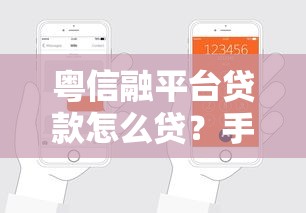 哪些口子还能下款,归纳5个借款平台借钱靠谱 哪些口子还能下款,归纳5个借款平台借钱靠谱