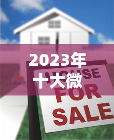 掌上应急系列贷款口子大全