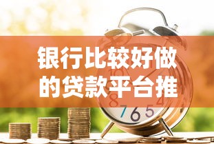 急用借钱找我快速放款无抵押
