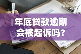 专门给黑户放款的，阐述5家哪些正规平台可以借钱
