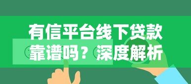 花旗信用卡申请被拒原因有哪些？如何提高下次申请通过率