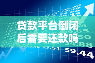 2024必下款黑口子平台最新整理
