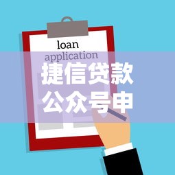 贷款跑滴滴选哪个平台好？2023年靠谱推荐及避坑指南