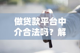 2025最新借条贷款口子大全