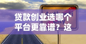 急需借款1万不看征信快速下款方法