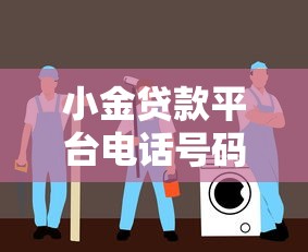 贷款秒拒下款口子当天放款必过