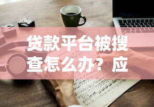 2025新款带口子女款毛衣潮流搭配指南