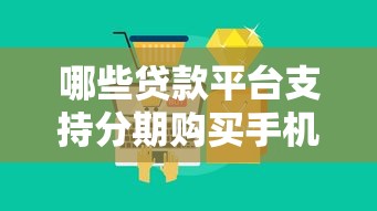 2025七天口子最新盘点大全