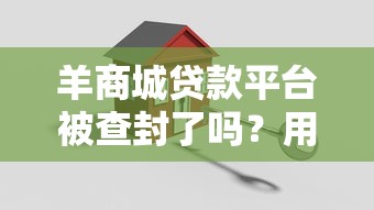 2024必下款714口子最新汇总