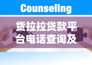 征信不良会影响公务员入编吗
