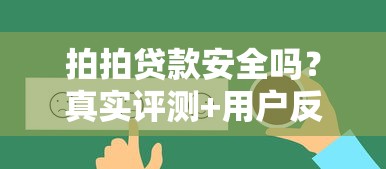 分期放水口子最新低息秒批渠道