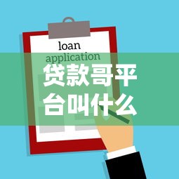 借钱利息条子怎么写才合法有效？手把手教你正规借条模板