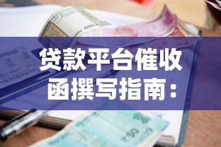 2025年类似易得花好下款口子推荐