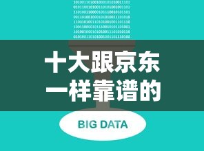 低息贷款口子推荐2025最新