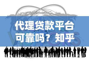 必下款，汇总五个晚上能秒下款的高炮口子
