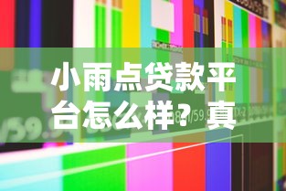 信用卡是否都能轻松下款
