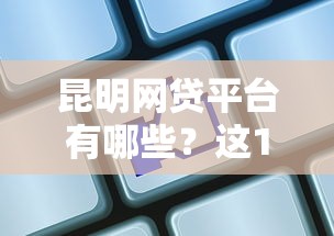 黑户借款500元快速借钱方法