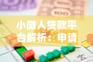 十八岁借款平台秒过不看征信9月专业测评！解说​这5个十八岁网贷口子秒过不看征信