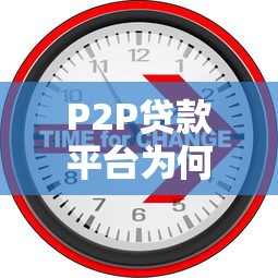 会员秒下款贷款口子极速到账