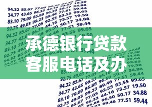 贷款两万哪个平台好？2023年靠谱借贷平台推荐及避坑指南