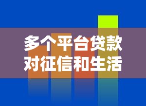 身份证贷款平台推荐:正规渠道快速借款指南 身份证贷款平台推荐:正规渠道快速借款指南