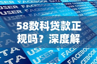 芝麻560分怎么贷款推选​这五个！本篇已做详细解答！