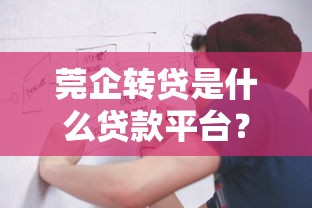 2025黑户高额分期借款平台推荐