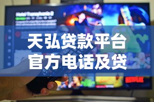 零花钱借款口子靠谱平台推荐