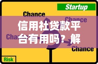 2025邮政贷款口子大全