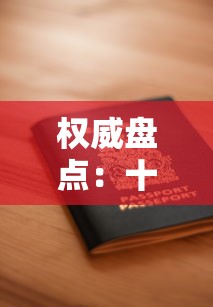酷闪借贷款平台正规吗？深度解析资质与用户真实反馈